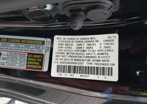 2013 Honda Civic Lx z USA, uszkodzony, nr VIN 2HGFG3A52DH513237